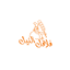 Falafel Al Nile logo
